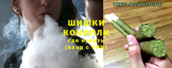 прущие крисы Бугульма