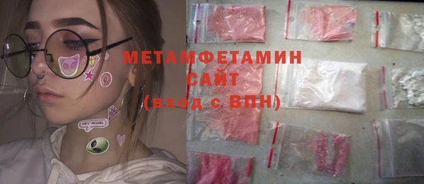 хмурый Бородино