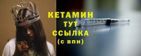 мефедрон мука Снежногорск