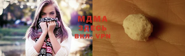 a pvp Слюдянка