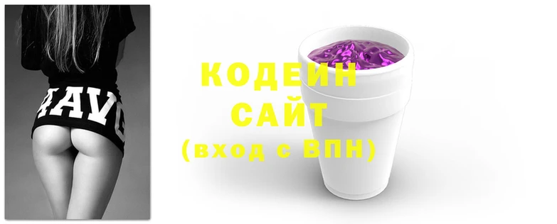кокаин премиум Бронницы