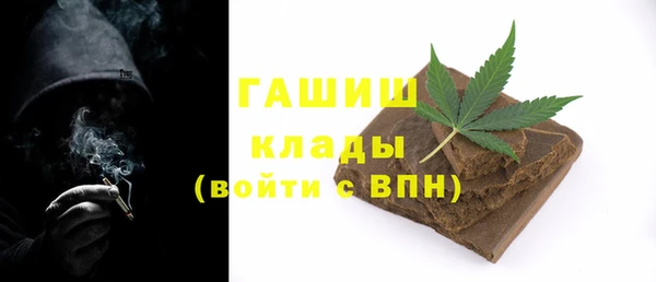 а пвп мука Снежинск