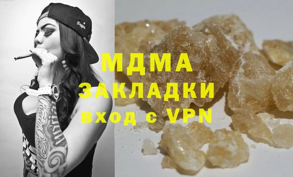 хмурый Бородино