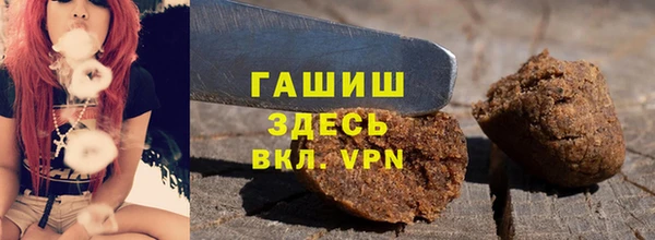 прущие крисы Бугульма