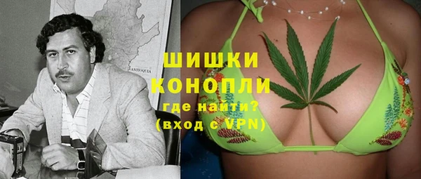 прущие крисы Бугульма