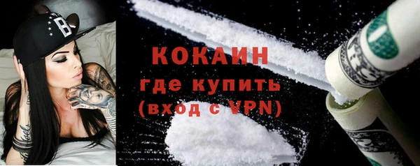 a pvp Слюдянка