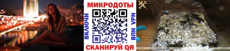 Псилоцибиновые грибы мухоморы  omg ссылка  Новозыбков 